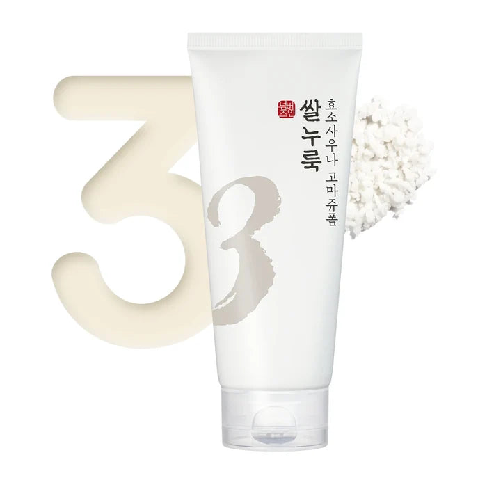 NUMBUZIN Rice Enzyme Softening Cleansing Foam غسول البشرة بالانزيمات