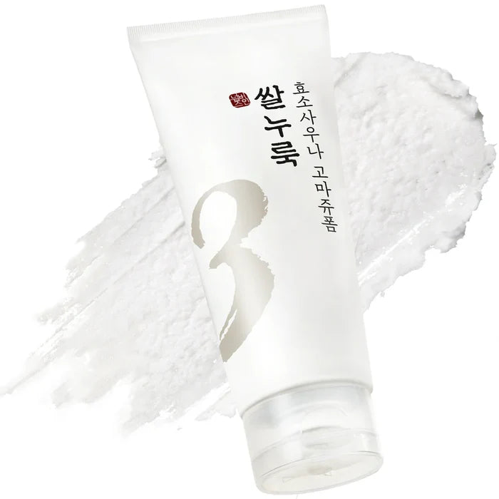 NUMBUZIN Rice Enzyme Softening Cleansing Foam غسول البشرة بالانزيمات