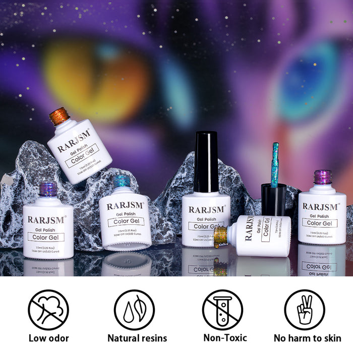 Peacock Vivid 9D cat eye gel nail polish 6 Colors Set 7.5 ml