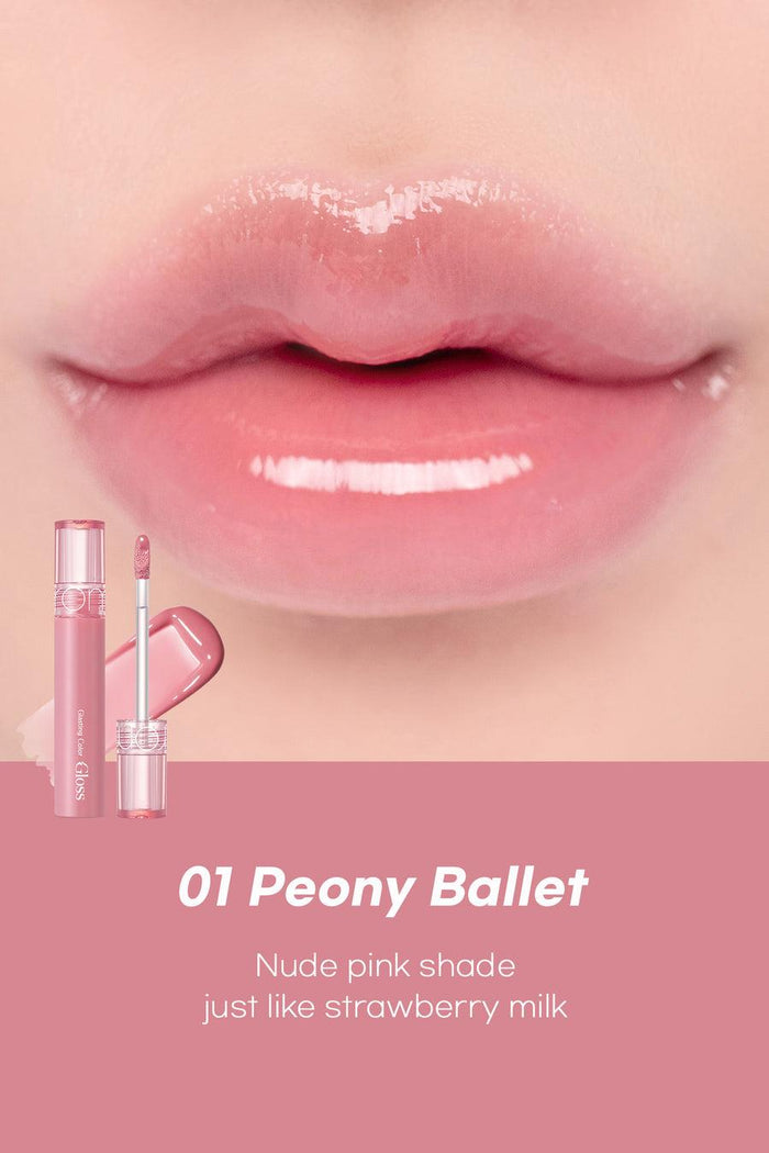 Romand Glasting Color Gloss 4g - 08 Cherry Up - Komiko Beauty