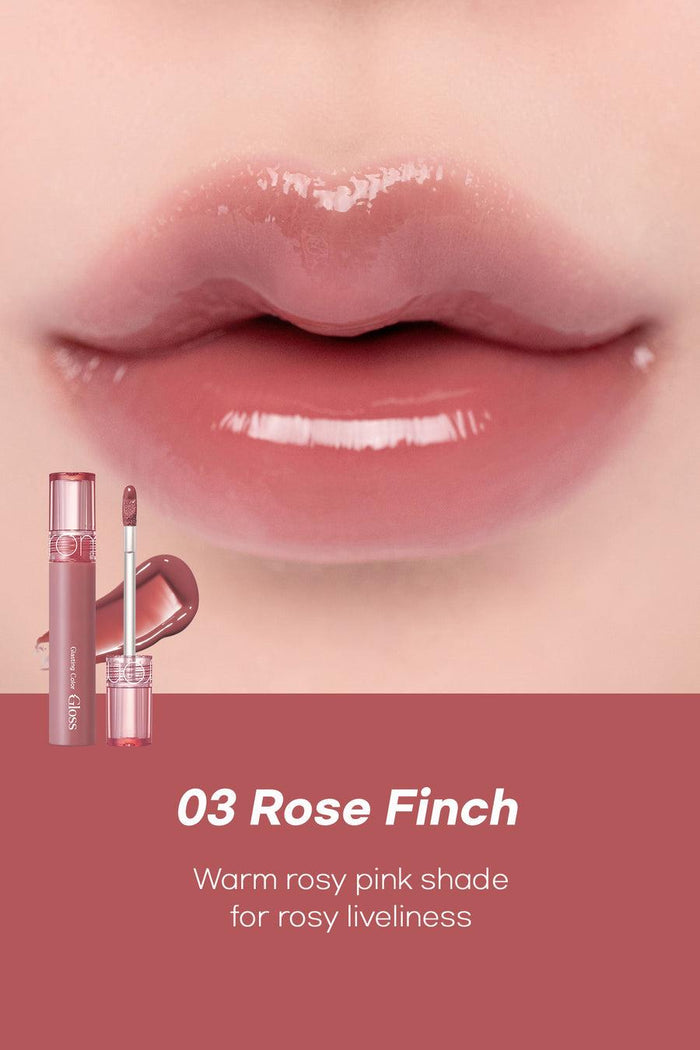 Romand Glasting Color Gloss 4g - 08 Cherry Up - Komiko Beauty