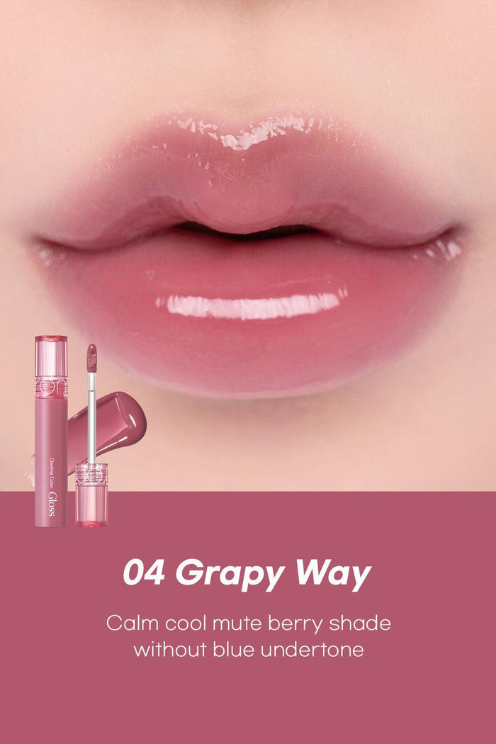 Romand Glasting Color Gloss 4g - 08 Cherry Up - Komiko Beauty