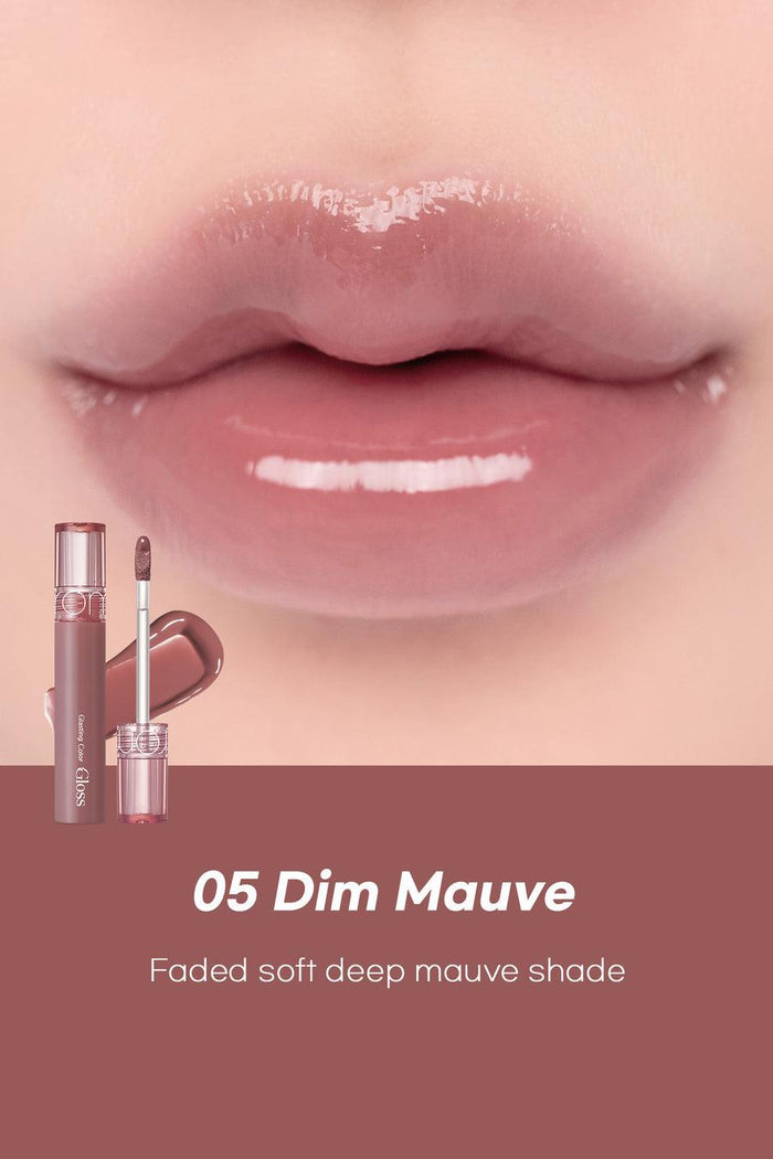 Romand Glasting Color Gloss 4g - 08 Cherry Up - Komiko Beauty