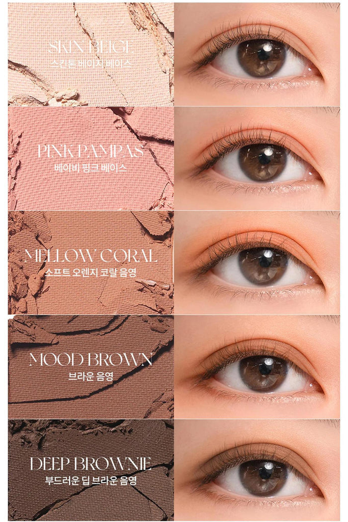Rom&nd Better Than Palette 7.5 g
