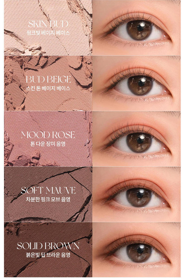 Rom&nd Better Than Palette 7.5 g