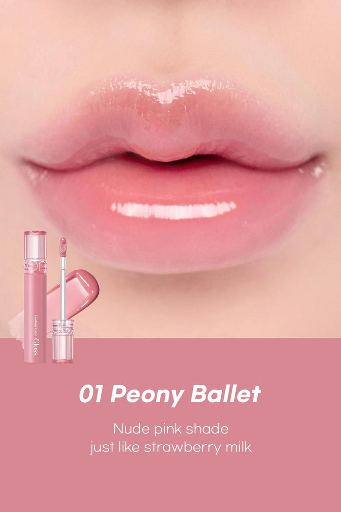 01 Peony Ballet New