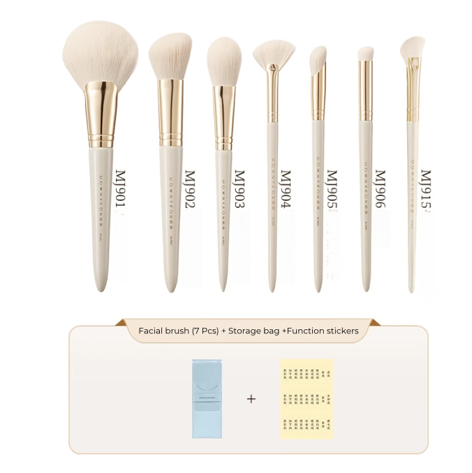 Facial Makeup Brush (7 Pcs)