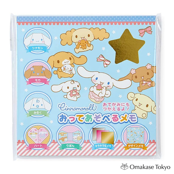 Sanrio Cinnamoroll Foldable Memo