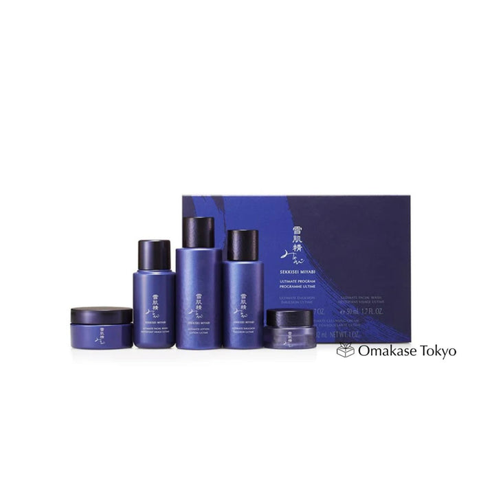 SEKKISEI Miyabi Ultimate Program Skincare Kit