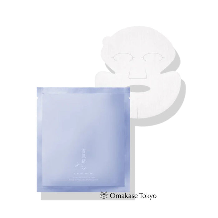 Sekkisei Miyabi Ultimate Radiant Oil Mask
