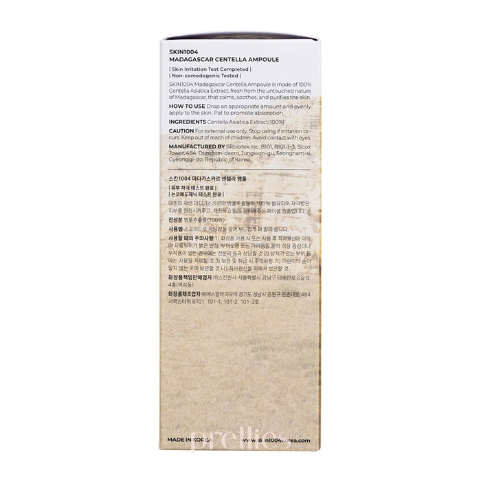 SKIN1004 Madagascar Centella Ampoule 100ml