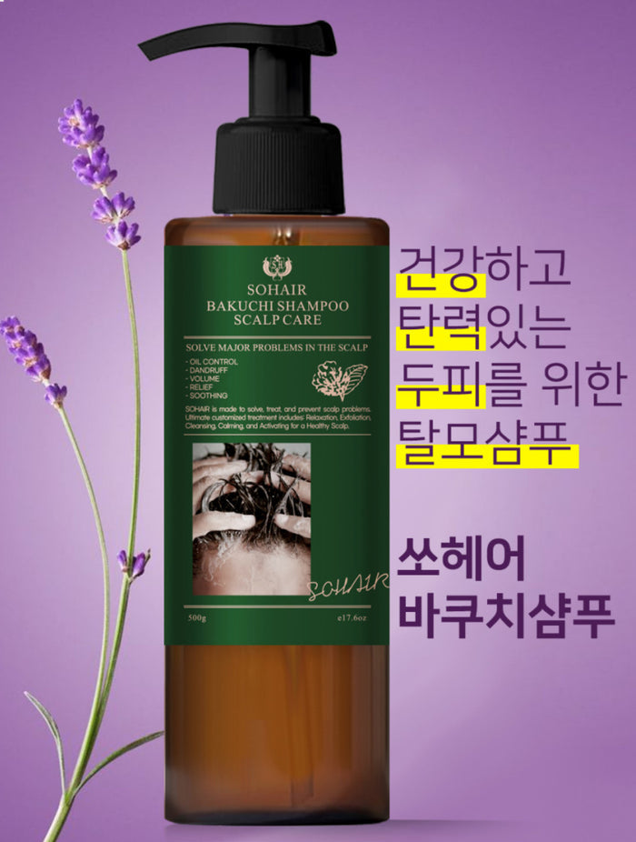 SOHAIR Bakuchi Shampoo Scalp Care شامبو منقي للفروة من سوهير