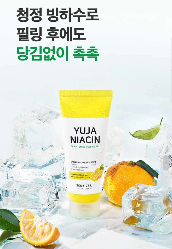 SOME BY MI Yuja Niacin brighting Peeling Gel جل التقشير باليوجا