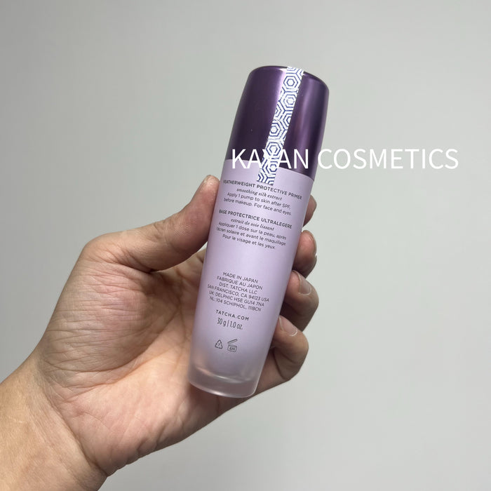 Tatcha 絲滑修護美顏液 輕盈無油妝前乳霜 30g  THE LIQUID SILK CANVAS