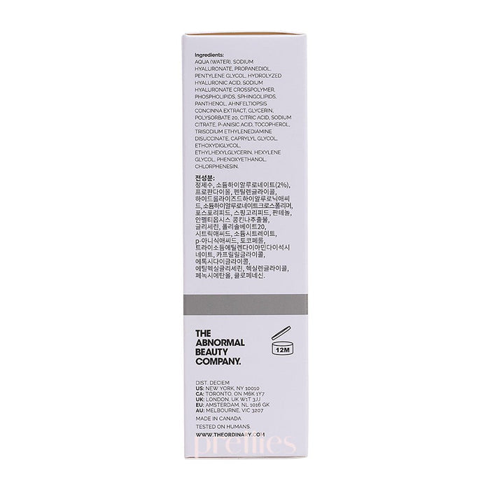 The Ordinary Hyaluronic Acid 2% + B5 30ml (190199)