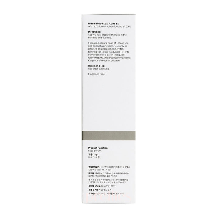 The Ordinary Niacinamide 10% + Zinc 1% 30ml (190311)