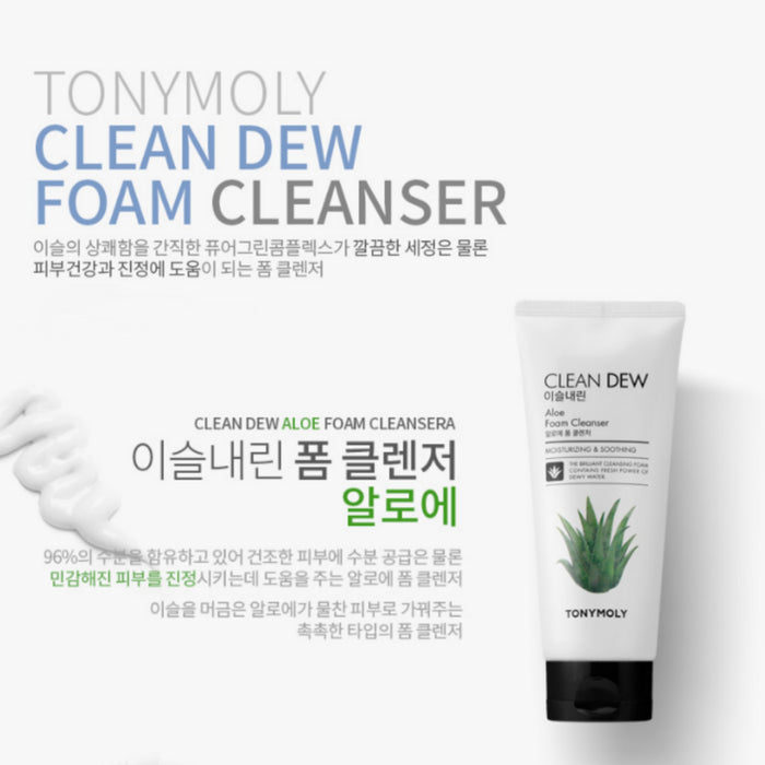 TONYMOLY Clean Dew Aloe Foam Cleanser