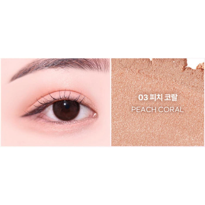 Twoedit Touch Up Stick Eye Shadow 0.57 g