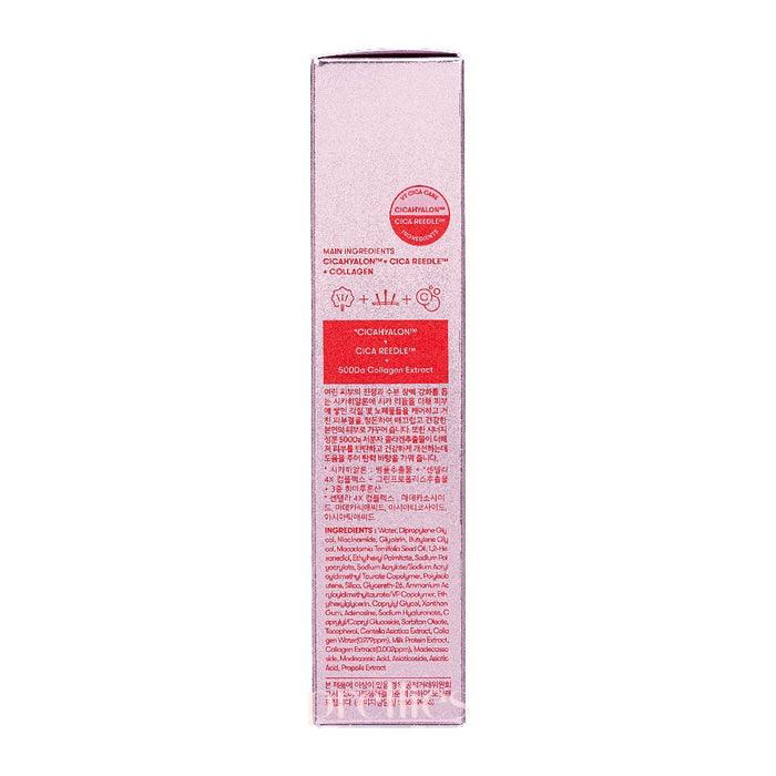 VT Collagen Reedle Shot 100 50ml (Pink)