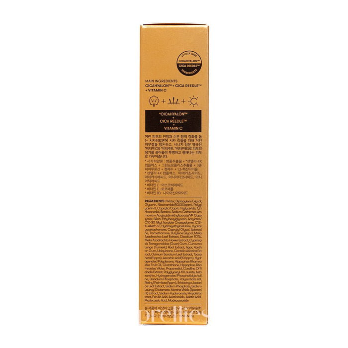 VT Vita-Light Reedle Shot 100 50ml