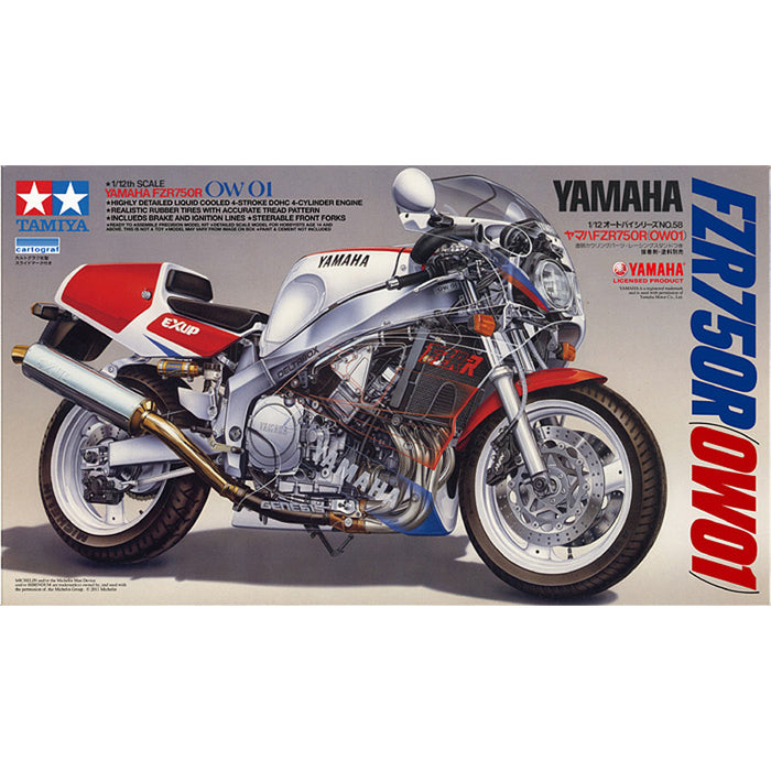 Yamaha FZR 750R (0W01) Tamiya 1:12